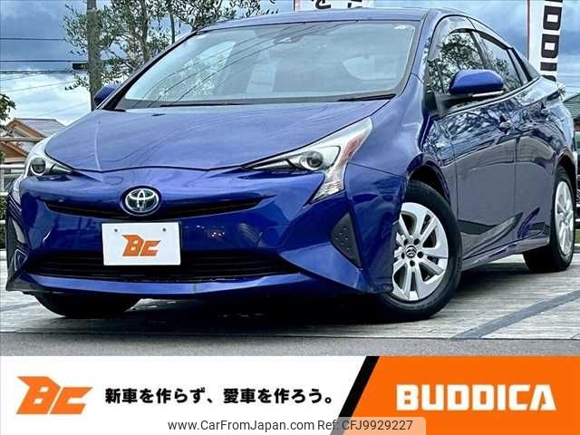 toyota prius 2016 -TOYOTA--Prius DAA-ZVW50--ZVW50-8029668---TOYOTA--Prius DAA-ZVW50--ZVW50-8029668- image 1