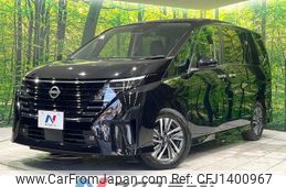 nissan serena 2023 -NISSAN--Serena 6AA-GFC28--GFC28-006568---NISSAN--Serena 6AA-GFC28--GFC28-006568-