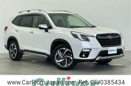 subaru forester 2022 -SUBARU--Forester 5AA-SKE--SKE-088557---SUBARU--Forester 5AA-SKE--SKE-088557-