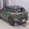 mini mini-others 2015 CFJ1574139 image 2