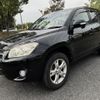 toyota rav4 2010 quick_quick_DBA-ACA31W_ACA31-5046452 image 13