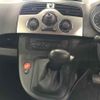 renault kangoo undefined -RENAULT 【伊豆 335ネ1001】--Renault Kangoo KWK4M-VF1KW2UBAD0677205---RENAULT 【伊豆 335ネ1001】--Renault Kangoo KWK4M-VF1KW2UBAD0677205- image 7