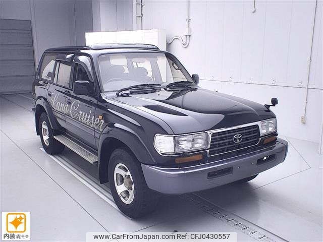 toyota land-cruiser 1995 -TOYOTA--Land Cruiser HDJ81V-0058555---TOYOTA--Land Cruiser HDJ81V-0058555- image 1