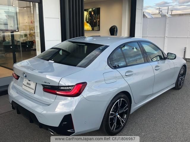 bmw 3-series 2025 CFJ1806967 image 2