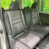 nissan serena 2017 quick_quick_GFC27_GFC27-040308 image 9