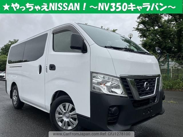 nissan nv350-caravan-van 2019 quick_quick_CBF-VR2E26_-124086 image 1