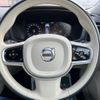 volvo v60 2021 quick_quick_5AA-ZB420TM_YV1ZZL1MCM1071914 image 17