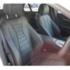 mercedes-benz e-class 2021 -MERCEDES-BENZ--Benz E Class 4AA-213078C--W1K2130782B007793---MERCEDES-BENZ--Benz E Class 4AA-213078C--W1K2130782B007793- image 16