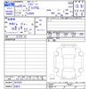 daihatsu mira-gino 2008 -DAIHATSU 【名変中 】--Mira Gino L650S--0076354---DAIHATSU 【名変中 】--Mira Gino L650S--0076354- image 3
