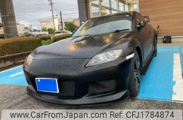 mazda rx-8 2006 CFJ1784874