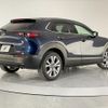 mazda cx-3 2021 quick_quick_DMEP_DMEP-151819 image 3