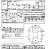 toyota tank 2019 -TOYOTA 【広島 503ｾ8114】--Tank M900A-0355812---TOYOTA 【広島 503ｾ8114】--Tank M900A-0355812- image 3