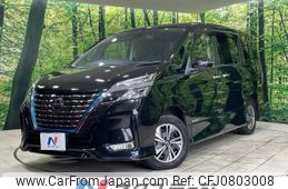 nissan serena 2020 -NISSAN--Serena DAA-HFC27--HFC27-073089---NISSAN--Serena DAA-HFC27--HFC27-073089-