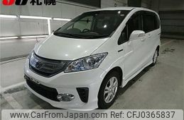 honda freed 2014 -HONDA--Freed GP3--1122752---HONDA--Freed GP3--1122752-