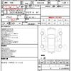bmw x6 2016 CFJ1488561 image 10
