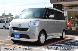 daihatsu move-canbus 2020 CFJ1383888