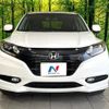 honda vezel 2014 CFJ1582485 image 14