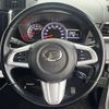 daihatsu thor 2017 -DAIHATSU--Thor DBA-M900S--M900S-0012405---DAIHATSU--Thor DBA-M900S--M900S-0012405- image 5