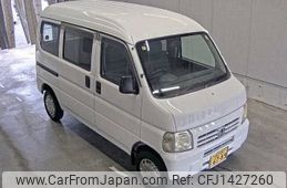 honda acty-van 2005 -HONDA 【山口 480ｲ6789】--Acty Van HH5--HH5-1520112---HONDA 【山口 480ｲ6789】--Acty Van HH5--HH5-1520112-