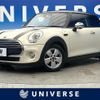 mini mini-others 2014 quick_quick_XM15_WMWXM52040T927107 image 1