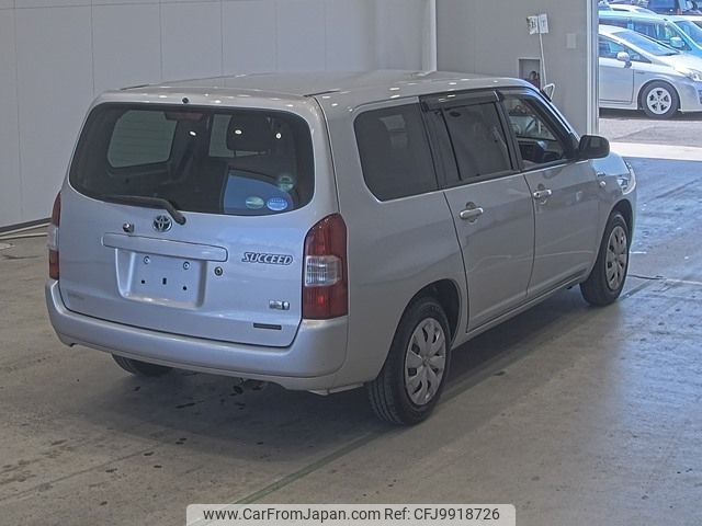 toyota succeed-van 2019 -TOYOTA--Succeed Van NHP160V-0006238---TOYOTA--Succeed Van NHP160V-0006238- image 2