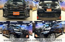 toyota vellfire 2016 quick_quick_DBA-AGH30W_AGH30-0078704