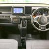 honda n-van-style 2021 CFJ1793315 image 2