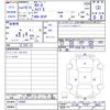 mazda rx-8 2004 CFJ1690349 image 3