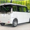 suzuki spacia 2017 -SUZUKI--Spacia DAA-MK42S--MK42S-631635---SUZUKI--Spacia DAA-MK42S--MK42S-631635- image 17