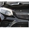 mercedes-benz glc-class 2017 quick_quick_DBA-253346_WDC2533462F347657 image 12