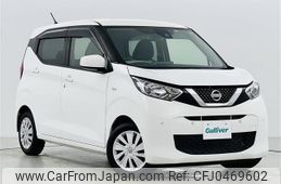 nissan dayz 2019 -NISSAN--DAYZ 5BA-B43W--B43W-0014260---NISSAN--DAYZ 5BA-B43W--B43W-0014260-