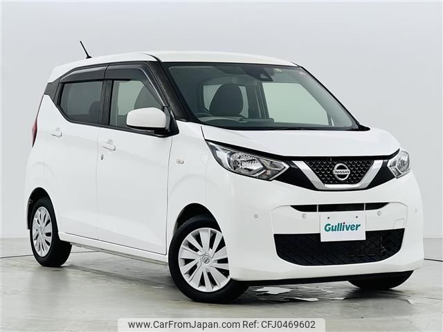 nissan dayz 2019 -NISSAN--DAYZ 5BA-B43W--B43W-0014260---NISSAN--DAYZ 5BA-B43W--B43W-0014260- image 1