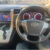 toyota vellfire 2014 CFJ1689653 image 15