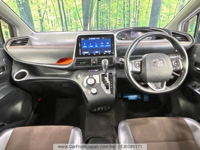 toyota sienta 2018 -TOYOTA--Sienta 6AA-NHP170G--NHP170-7146718---TOYOTA--Sienta 6AA-NHP170G--NHP170-7146718- image 2