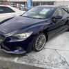 mazda atenza 2012 -MAZDA 【宇都宮 301ﾔ1171】--Atenza Wagon GJ2FW--100148---MAZDA 【宇都宮 301ﾔ1171】--Atenza Wagon GJ2FW--100148- image 1