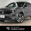 volkswagen volkswagen-others 2020 -VOLKSWAGEN--VW T-Roc 3DA-A1DFF--WVGZZZA1ZLV135910---VOLKSWAGEN--VW T-Roc 3DA-A1DFF--WVGZZZA1ZLV135910- image 1