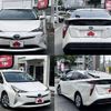 toyota prius 2017 504928-930790 image 8