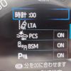 toyota rav4 2020 quick_quick_MXAA54_MXAA54-2023951 image 5