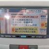 daihatsu mira-cocoa 2009 quick_quick_DBA-L675S_L675S-0016955 image 9