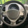suzuki hustler 2016 -SUZUKI--Hustler DAA-MR41S--MR41S-212872---SUZUKI--Hustler DAA-MR41S--MR41S-212872- image 11