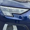 audi a3 2023 CFJ1723839 image 14