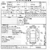 honda city 1984 -HONDA 【奈良 501モ4882】--City FA-1000803---HONDA 【奈良 501モ4882】--City FA-1000803- image 3