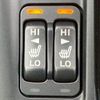 subaru forester 2022 CFJ1312263 image 10