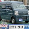 nissan clipper-van 2024 CFJ1704880 image 1
