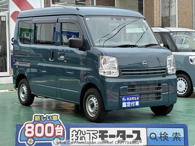 nissan clipper-van 2024 CFJ1704880 image 1
