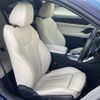 bmw 4-series 2022 CFJ1841222 image 18