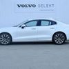 volvo s60 2024 CFJ1618151 image 10