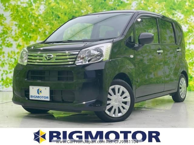 daihatsu move 2020 quick_quick_5BA-LA150S_LA150S-2070676 image 1