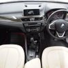 bmw x1 2016 quick_quick_DBA-HS20_899226 image 3