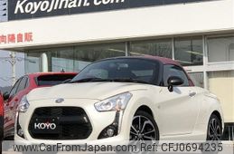 daihatsu copen 2022 -DAIHATSU 【高松 583ｶ400】--Copen LA400K--0047992---DAIHATSU 【高松 583ｶ400】--Copen LA400K--0047992-